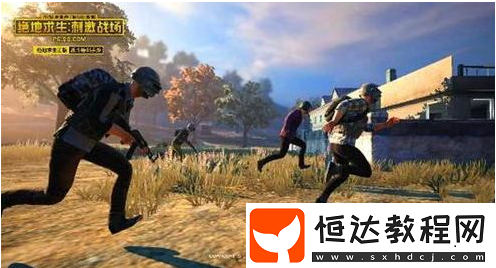 絕地求生刺激戰(zhàn)場(chǎng)跳舞手雷怎么獲得？效果與使用方法全解析