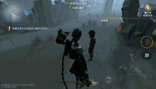 第五人格宿傘之魂攻略：****技能解析與使用技巧