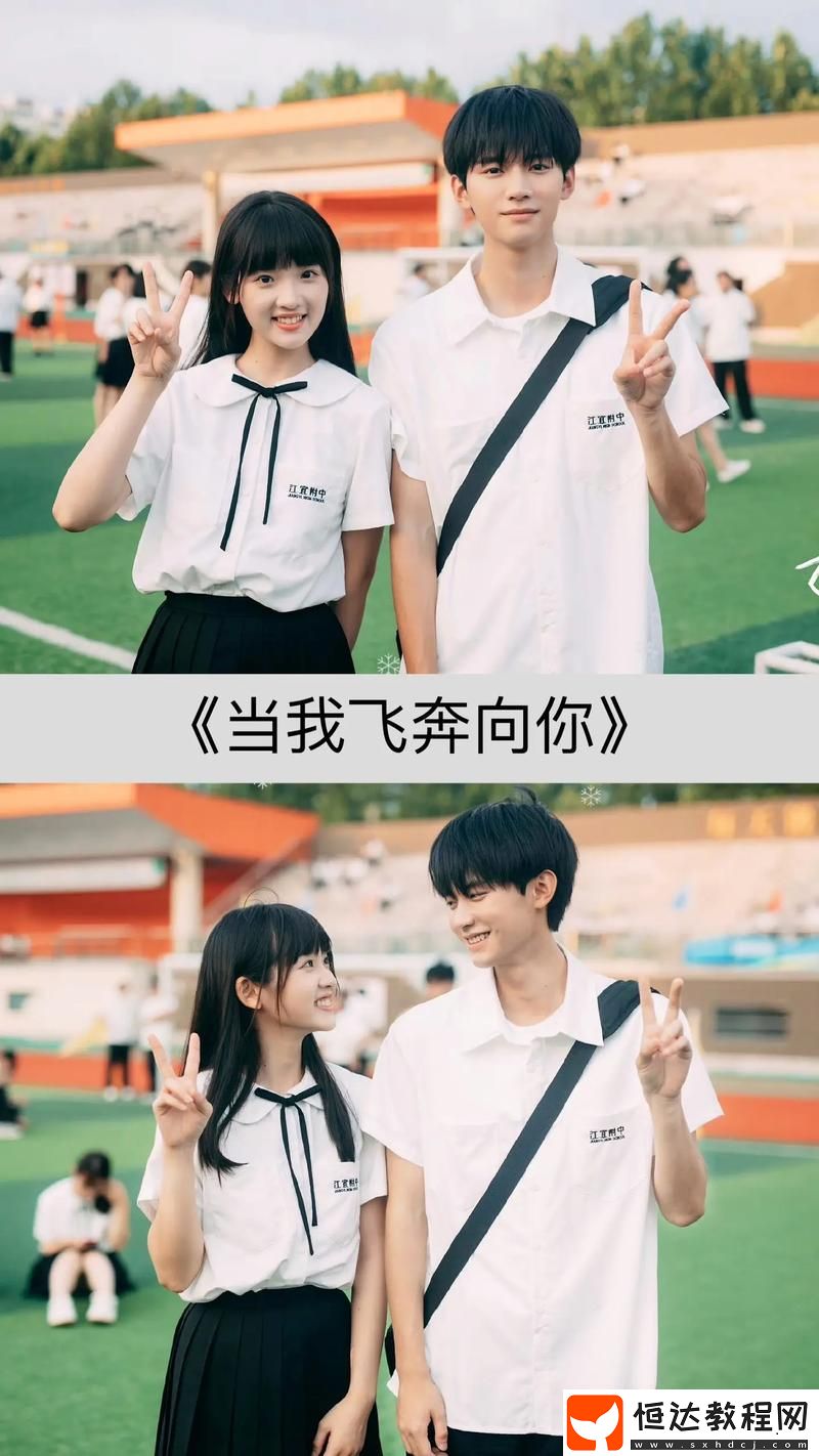 為什么19歲大學生免費觀看電視劇成為流行趨勢