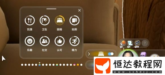inZOI云族裔試玩