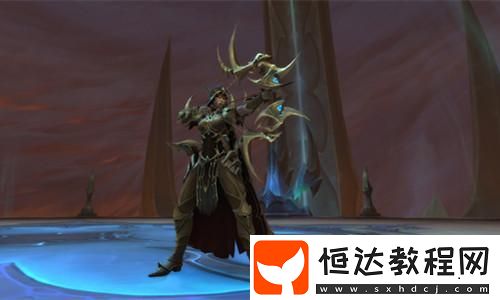 驚艷