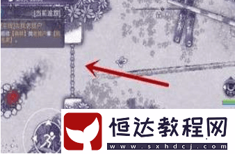 阿瑞斯病毒抗生素位置全攻略：如何快速獲取抗生素完成任務(wù)
