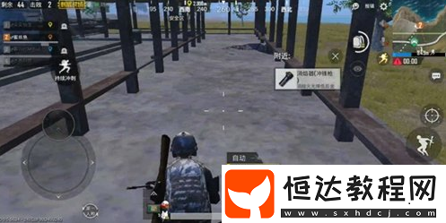 絕地求生刺激戰(zhàn)場(chǎng)如何根據(jù)發(fā)育定戰(zhàn)術(shù)？隨機(jī)應(yīng)變打法全攻略