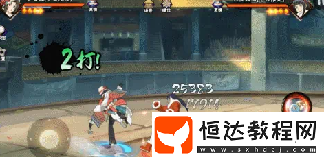 火影忍者手游冬日紅技能介紹