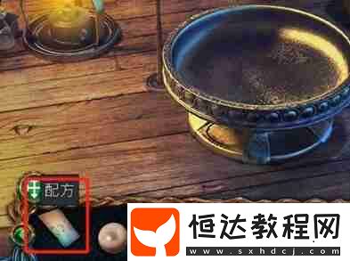 金粉獲得方法