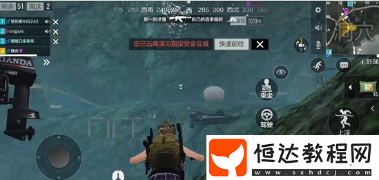 絕地求生全軍出擊洞穴偷襲技巧：頂部進入及其他要點