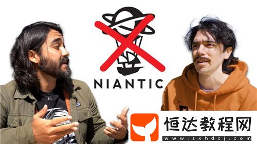 寶可夢GO公司承諾游戲收集的位置信息不會給沙特