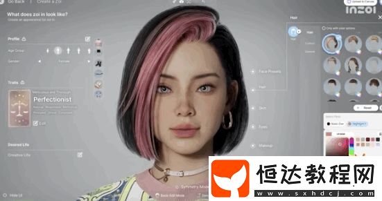 inZOI云族裔試玩