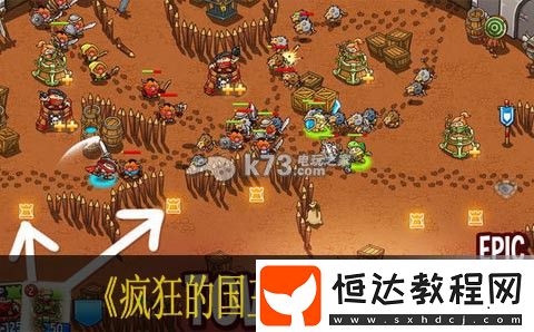 限時獎勵的獲取途徑