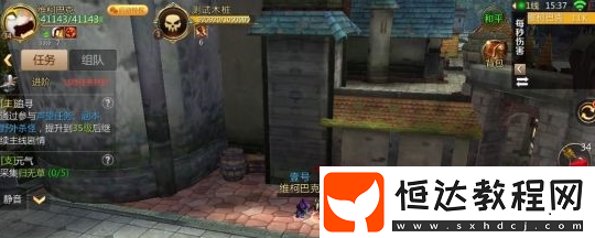 我叫MT4四十五級(jí)精英副本荊棘島通關(guān)攻略：BOSS戰(zhàn)技巧與團(tuán)隊(duì)站位詳解