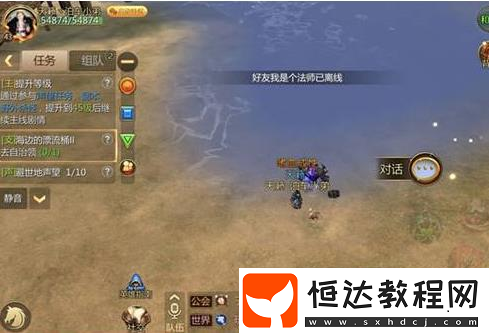 我叫MT4西林戈壁任務攻略：如何獲得紫色幻獸寶箱獎勵