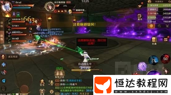 萬王之王3D惡靈古堡科爾斯蒂娜打法攻略：高效擊敗BOSS技巧分享