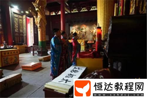 祈福共證武道輪回