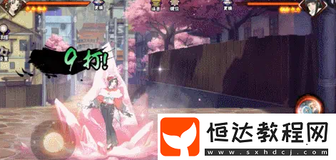 火影忍者手游冬日紅技能介紹