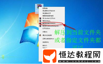 圣斗士星矢手游電腦版安裝教程：如何使用蜻蜓助手在電腦上玩圣斗士星矢