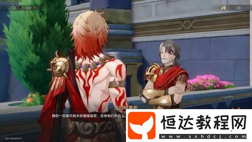 是怎么在星鐵新版本中變成“真男人”的