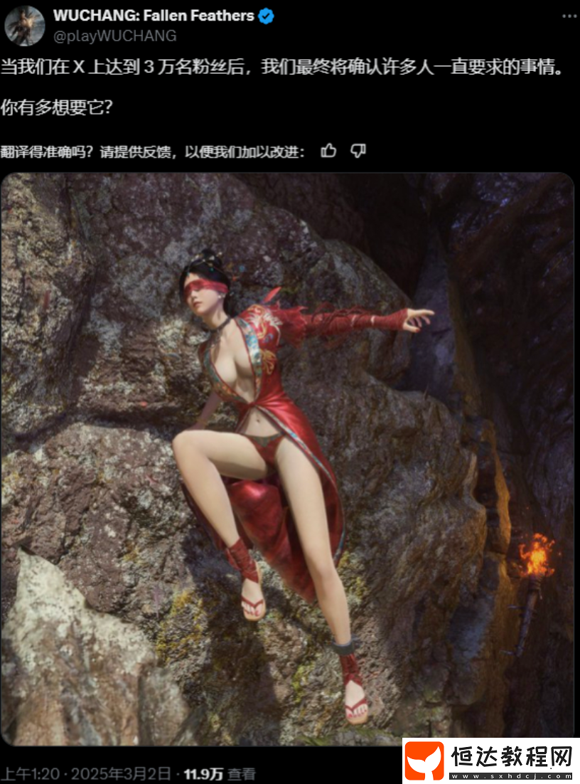 國產(chǎn)游戲在海外火出圈-在國內(nèi)卻被貼吧老哥追著爆破