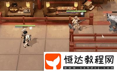無患子技能介紹