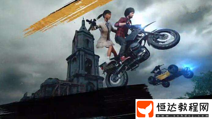 絕地求生全軍出擊戰(zhàn)術(shù)道具選擇指南：防爆盾、闊劍地雷與誘敵道具詳解