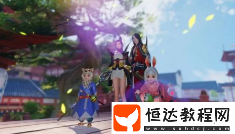 楚留香手游平安京時(shí)裝獲取攻略：陰陽師聯(lián)動時(shí)裝免費(fèi)獲得方法詳解