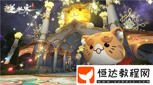 用“松弛感”顛覆傳統(tǒng)MMO！逆水寒手游新版本興建大宋游樂場