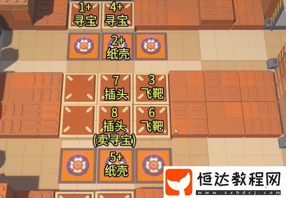 絕區(qū)零小邦布大戰(zhàn)壞以骸第2天特殊環(huán)境考核05攻略