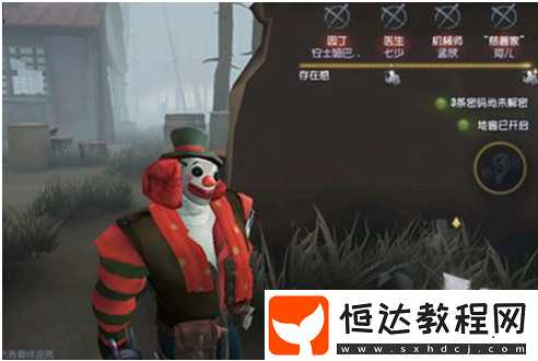 第五人格小丑推演任務(wù)詳解：解鎖條件與故事背景全解析
