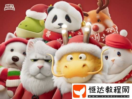 猛獸派對(duì)圣誕主題皮膚上線