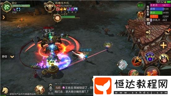 我叫MT4亡者之墟精英副本攻略：40級首個(gè)高難度副本詳細(xì)解析