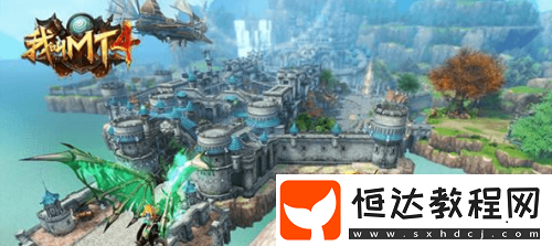 我叫MT4團本掉落分配詳解：新手必看的均衡分配指南