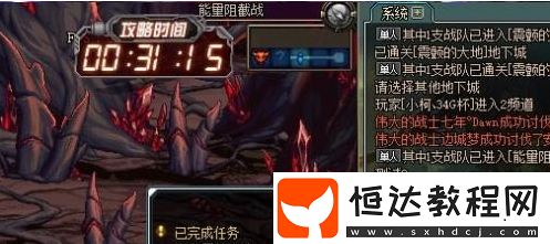 DNF單人安圖恩副本打法攻略：新手玩家必看技巧與詳細解析