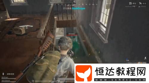 講武堂