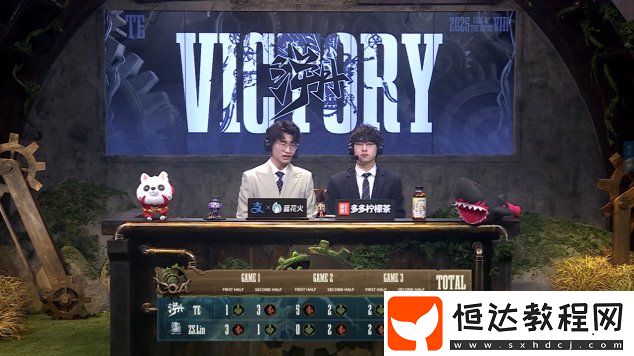 第五人格COA8
