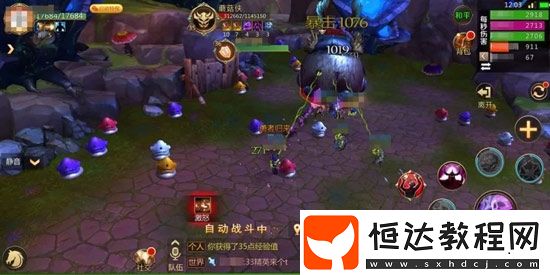 我叫MT4花語地峽精英難度副本攻略：治安官亞當(dāng)打法詳解