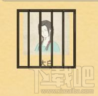 俠客手游任務(wù)攻略：如何解救被抓走的小白姑娘？完整步驟詳解