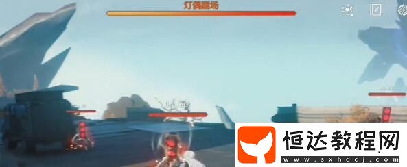 鳴潮1.1道路千萬(wàn)條安全成就攻略