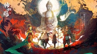 怎么12年前的“頁游”還活著-
