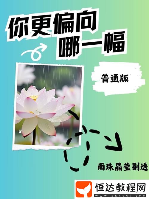 是否還有其他資源可供選擇-”