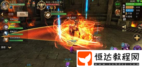 我叫MT4萬物歸一總部精英副本攻略：27級開啟，戰(zhàn)力30000+，科比BOSS技能循環(huán)詳解