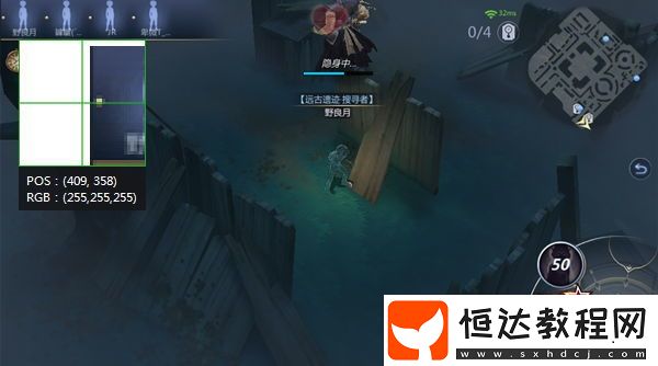 圣斗士星矢手游孤兒院噩夢通關(guān)攻略：陣容選擇與玩法技巧詳解
