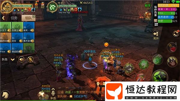 我叫MT4坎多勒BOSS打法全攻略：如何擊敗邪靈祭祀及應對技能詳解