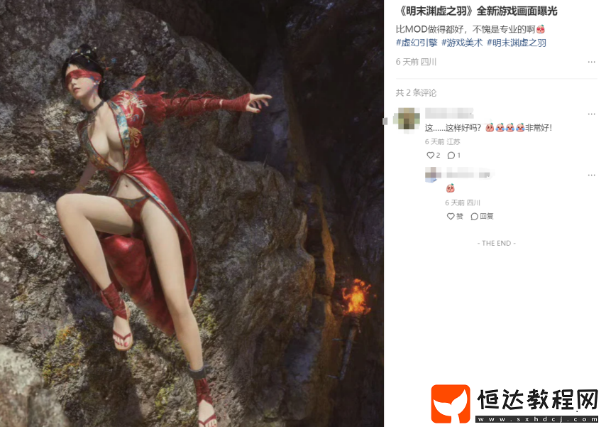 國產(chǎn)游戲在海外火出圈-在國內(nèi)卻被貼吧老哥追著爆破