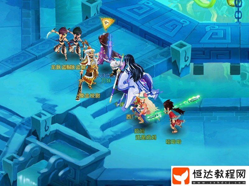 武俠回合制端游蓋世豪俠夢(mèng)境龍脈斬boss