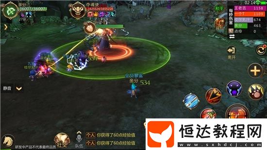 我叫MT4亡者之墟精英副本攻略：40級首個(gè)高難度副本詳細(xì)解析