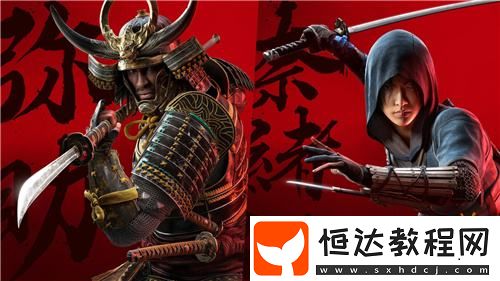 超10萬日本網(wǎng)民抵制AC影游戲文化設(shè)定有何硬傷