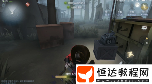第五人格牛仔陣容搭配推薦：牛仔+空軍+慈善家+盲女最優(yōu)解