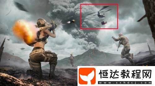 講武堂