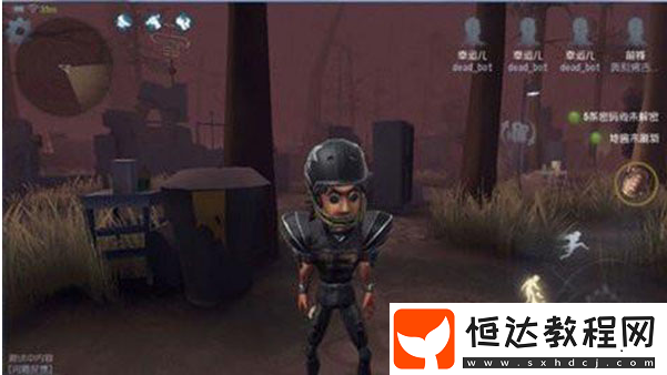 第五人格手游前鋒威廉艾利斯技能詳解：沖刺爆發(fā)與操作技巧全解析