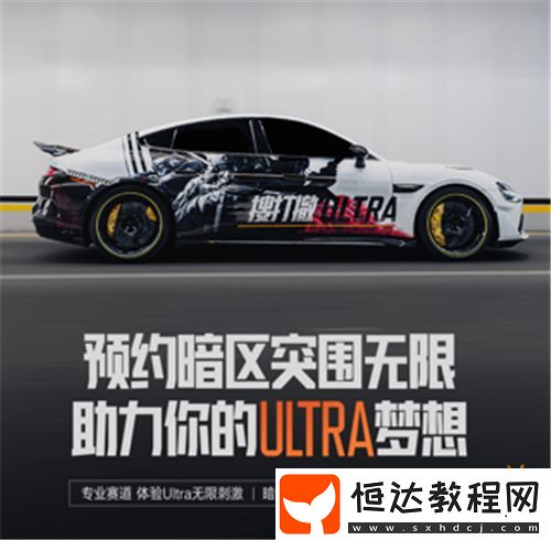 給射擊玩家來(lái)點(diǎn)真刺激！