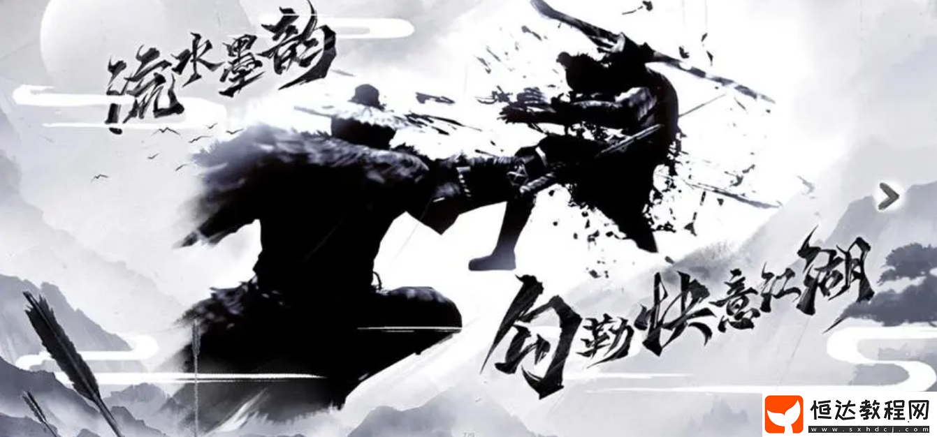 純陽(yáng)真氣內(nèi)功匯總